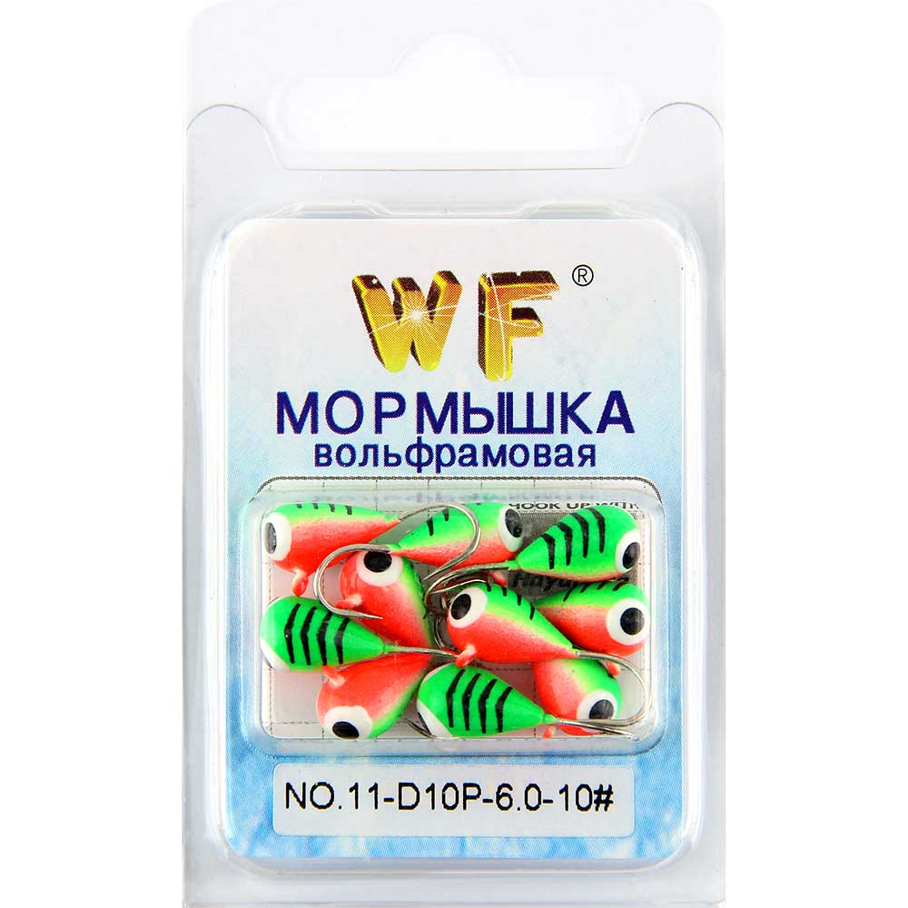Мормышка вольфрам TungstenFish Капля с ушк.№11 d6мм (цвет Y-D10P) (10шт) 