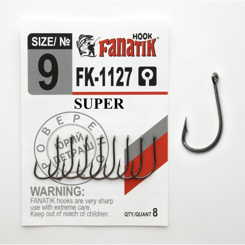 Крючки FANATIK FK-1127 SUPER №9 (8)