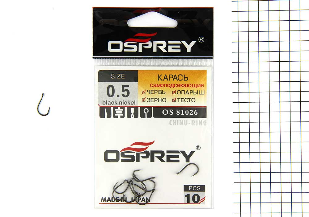 Крючки OSPREY OS-81026 #0,5 Карась