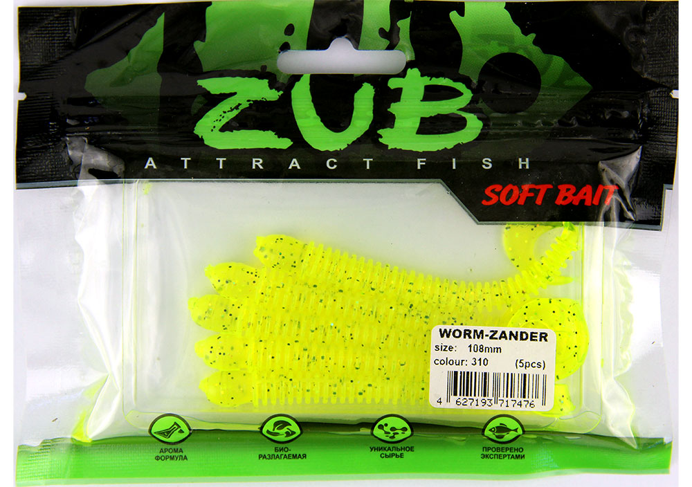 Приманка ZUB-WORM-ZANDER 108мм-5шт, (цвет 310) желтый с блестками