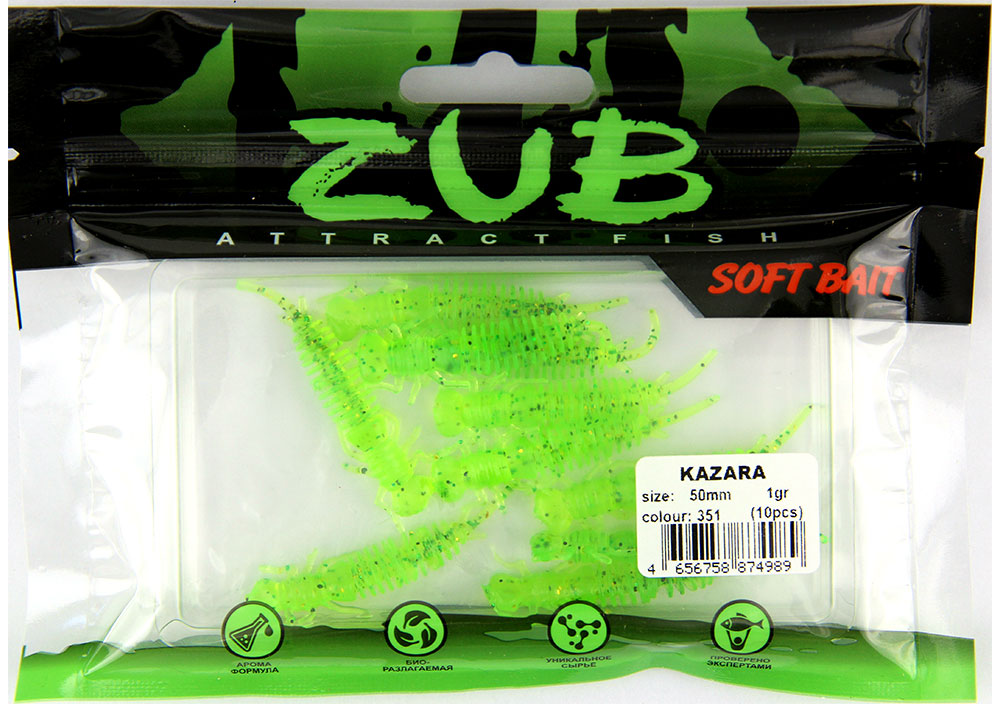 Приманка ZUB-KAZARA 50мм-10шт, (цвет 351) шартрез с блестками