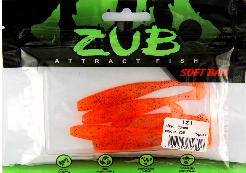 Приманка ZUB-IZI 86мм-5шт, (цвет 250) морковный с блестками