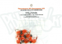 Муха-мормыш Никель, цв.Оранжевый  (3.0006-08) уп.-10шт.(цена за 1уп)