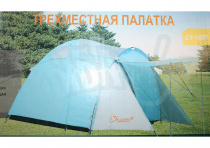 Палатка турист. LANYU-1607 3 мест.