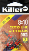 Вертлюг тройной Crossline with beads 8*10 (1006)