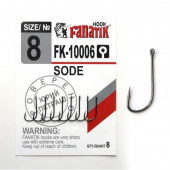 Крючки FANATIK FK-10006 SODE №8 (8шт)