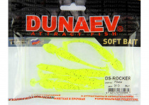 Приманка DS-ROCKER 75мм-6шт, цвет (310) желтый, блестки черные
