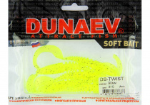 Приманка DS-TWIST 90мм-5шт, цвет (310) желтый, блестки черные