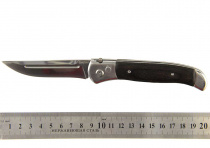 Нож автоматический Чёткий расклад Garm A-122B
