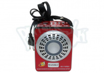 Радио+фонарик WAXIBA XB-718REC
