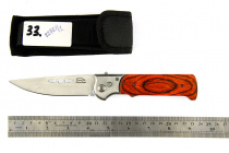 Нож складной дерево (А559) 25см)