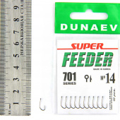 Крючок Dunaev Super Feeder 701 #14 (упак. 10 шт)