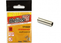 Трубка обжимная Helios 0,8мм (10шт) HS-ZPY-1113-0.8