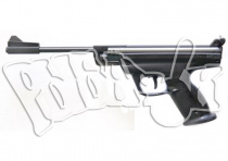 Пистолет пневматический ИЖ-53 М калибра 4,5мм.