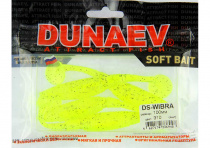 Приманка DS-WIBRA 100мм-4шт, цвет (310) желтый, блестки черные