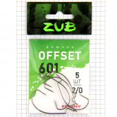 Крючок Offset ZUB 601 # 2/0 (упак. 5 шт)