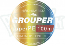 Леска GROUPER Радуга 100m 0.25