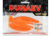 Приманка DS-SMOOTH 99мм-4шт, цвет (250) морковный, блестки черные