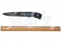Нож складной металл+пластик (KA911)