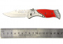 Нож скл. 719 (16см) красный мет.на пояс 