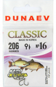Крючок Dunaev Classic 206#16