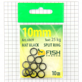 Кольцо заводное темное матовое FISH d10 (25кг) (10шт)