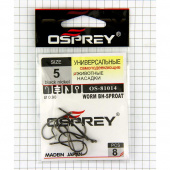 Крючки OSPREY OS-81014 #5 Универсальные